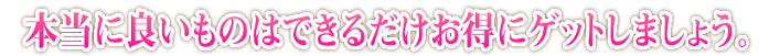 �G�{�����[�S�[���h�@�ɂ���