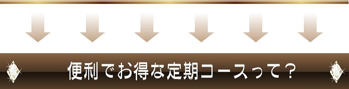 �G�{�����[�S�[���h�@�ɂ���