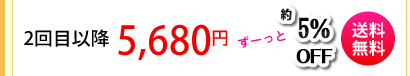 �G�{�����[�S�[���h�@�ɂ���