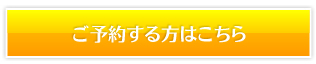 �G�{�����[�S�[���h�@�ɂ���