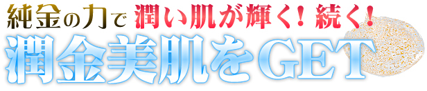 �G�{�����[�S�[���h�@�ɂ���